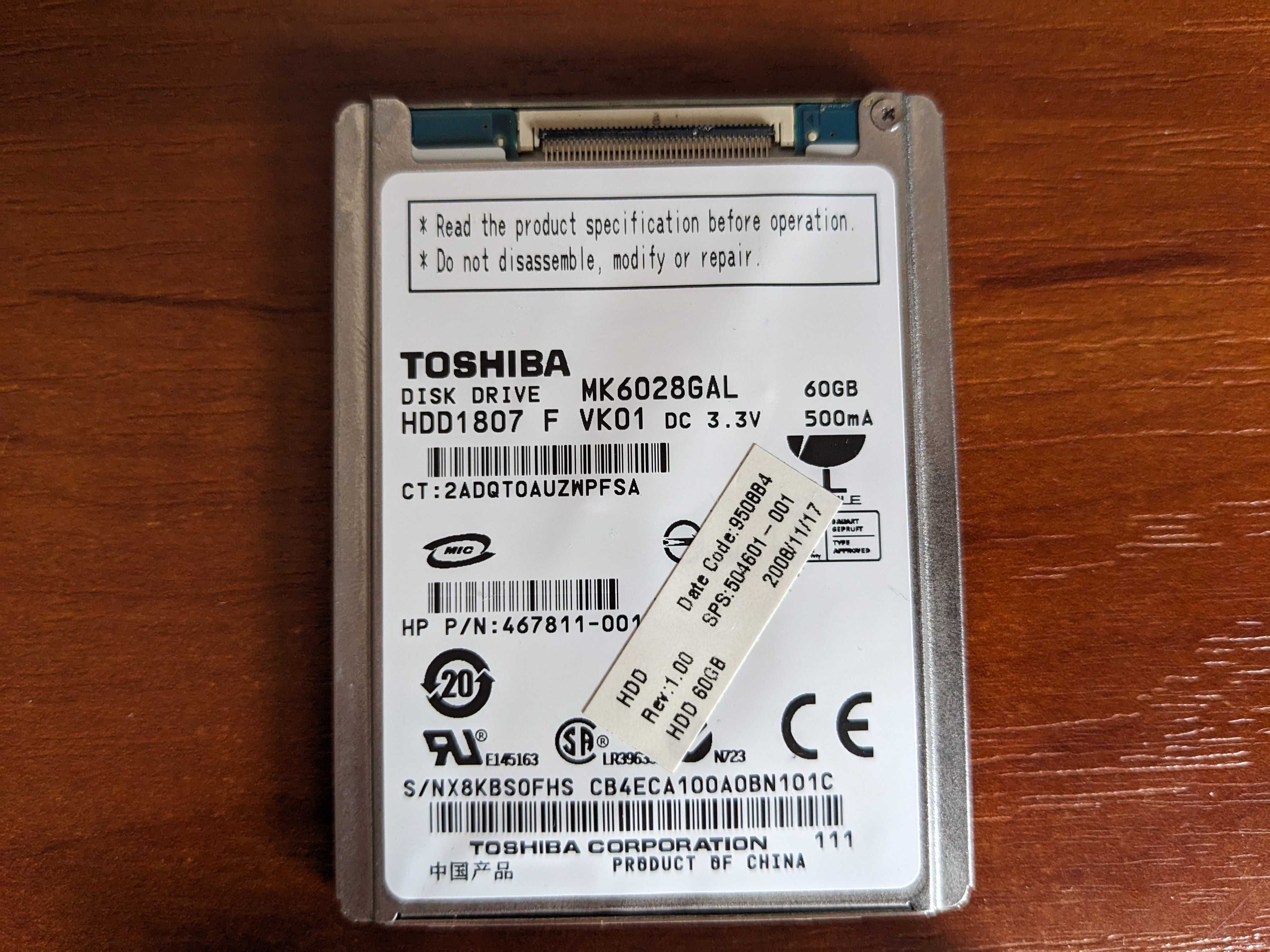 Диски HDD та SSD для iPod (IDE PATA ZIF40)