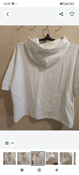 Худи женское  летнее BETTY CO Германия размер 46 новая