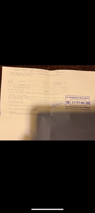 ФІНАНСОВА  грамотність