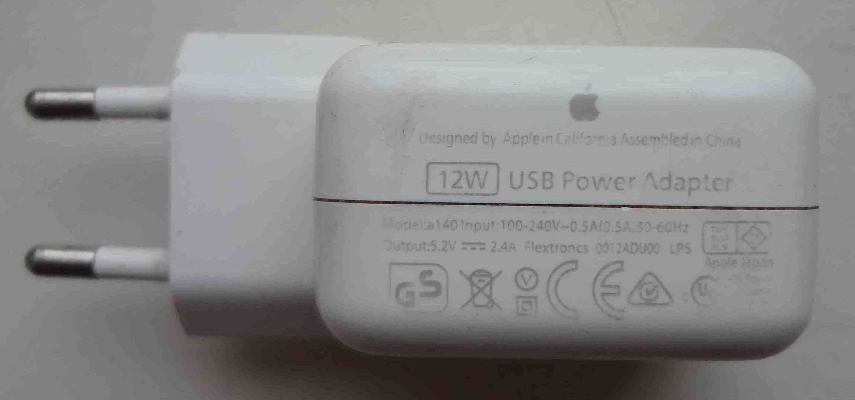 Сетевое зарядное устройство Apple 12W USB Power Adapter