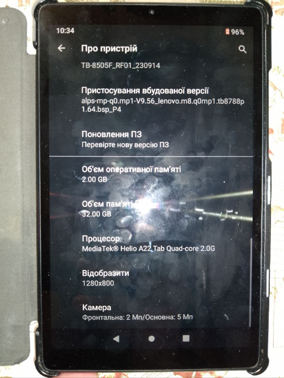 Планшет Lenovo Tab M8 (б/у)