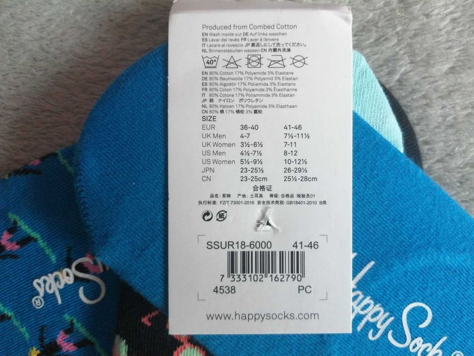 HAPPY SOCKS Liner Skarpety 3 pary Męskie 41-46 Bawełna Oryginalne 100%