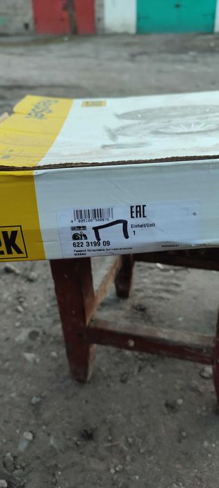 Продам комплект сцепления с выжимным подшипником