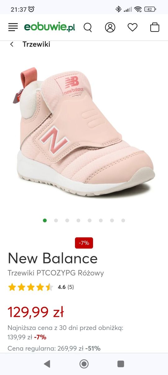 Sneakersy New Balance na rzepy