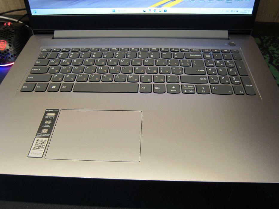 Lenovo IdeaPad3 2024 год/17.3" FHD IPS/Ram 16 /i3 1315U Windows 11 Pro