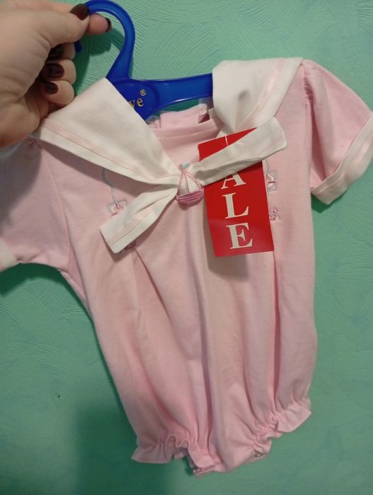 Безкоштовно для дівчинки