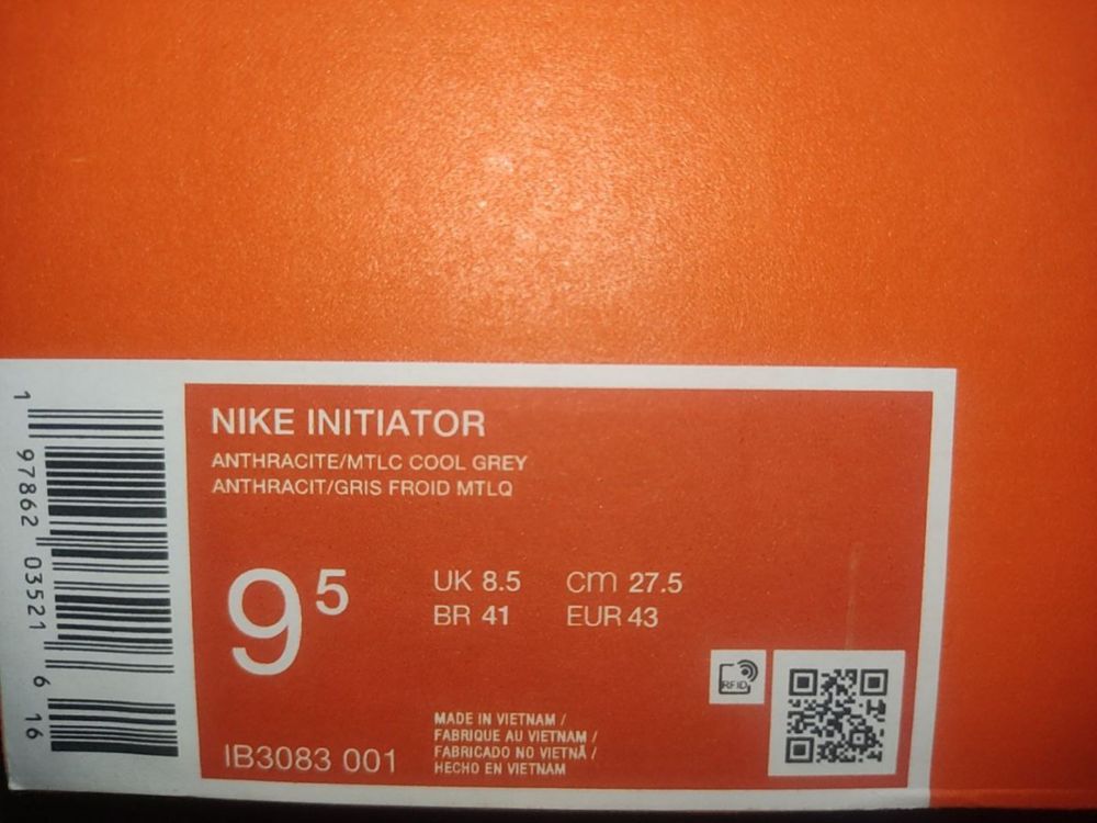 Nike Initiator оригінал