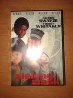 Zielony Smok Patrick Swayze, Forest Whitaker film na VCD 2 płyty