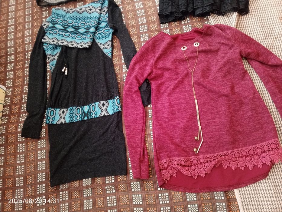 Женская   одежда