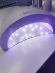 Lampa LED sun one 48 W do hybryd