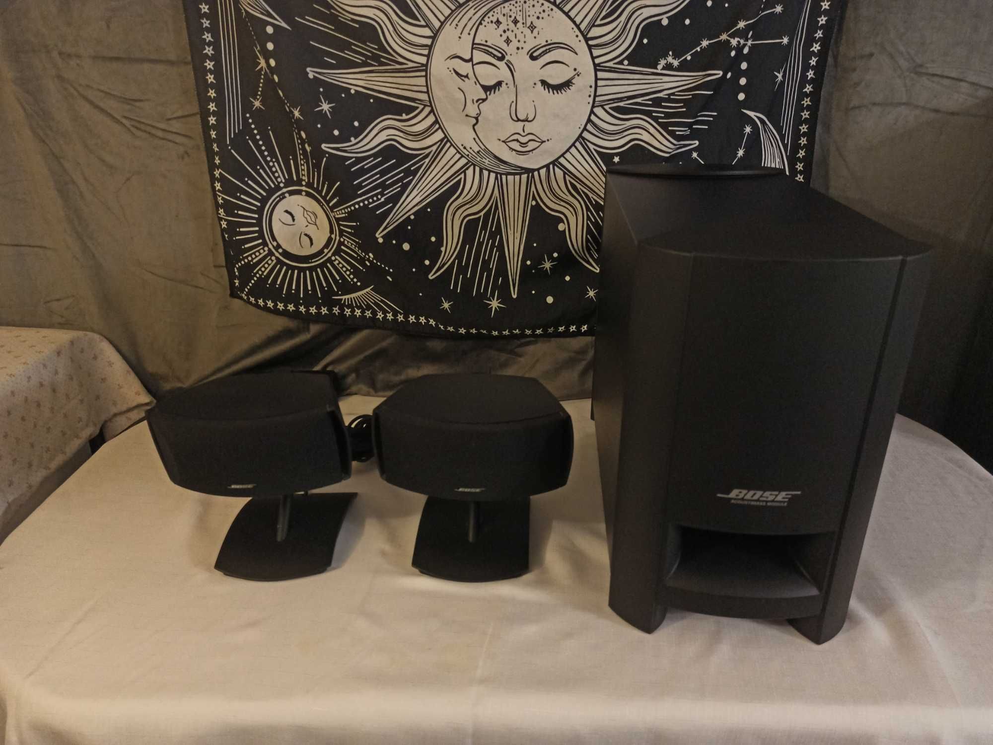 System głośników kina domowego BOSE CineMate Series II