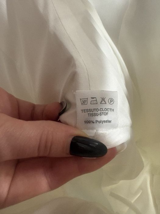 Продам весільну сукню