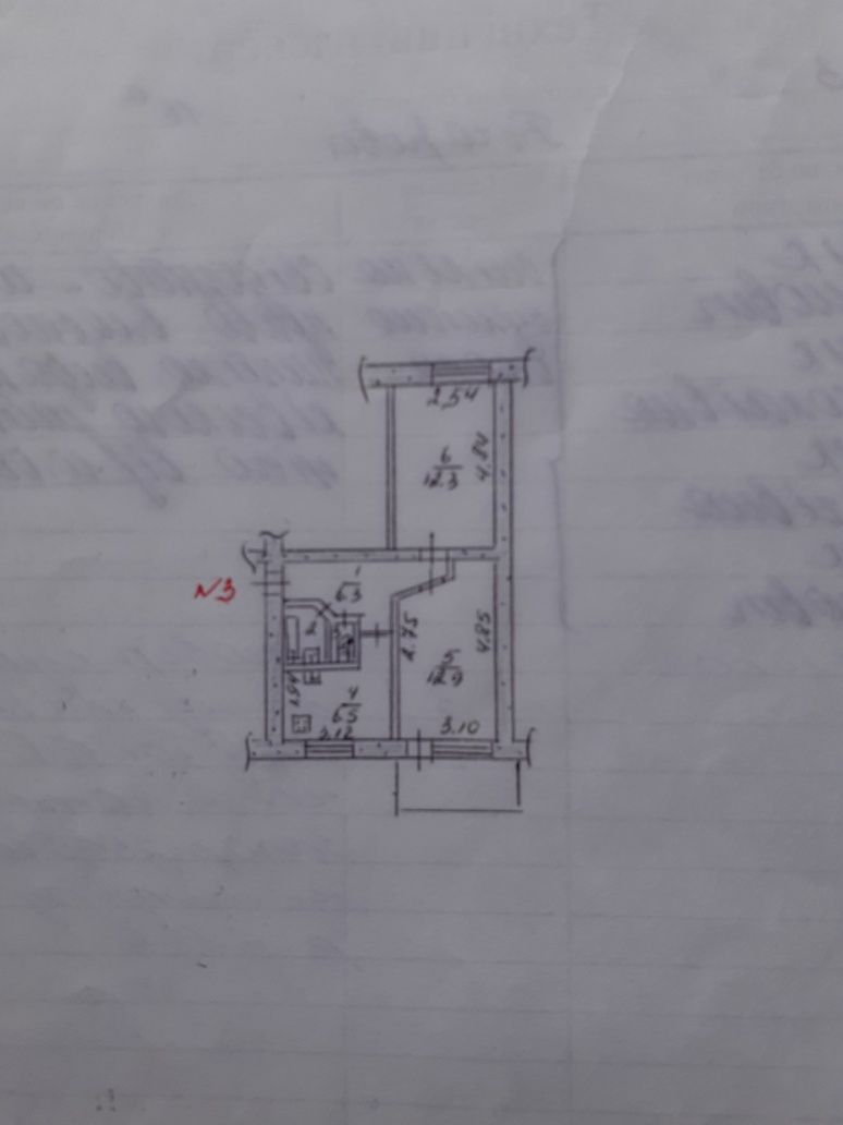 Продам 2х комнатную квартиру. 1/5,с балконом.