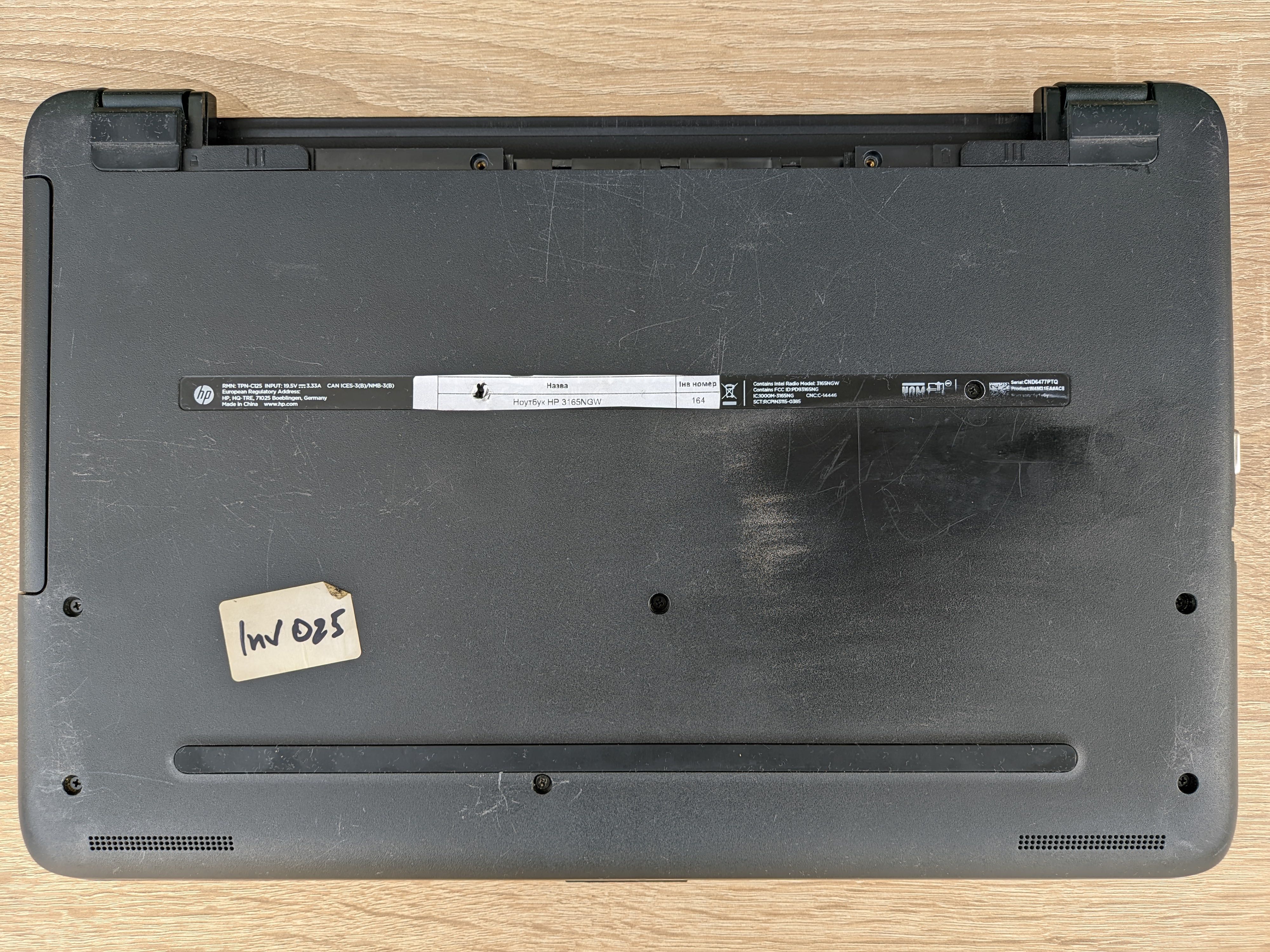 Ноутбук Hewlett-Packard 81F1 15.5"