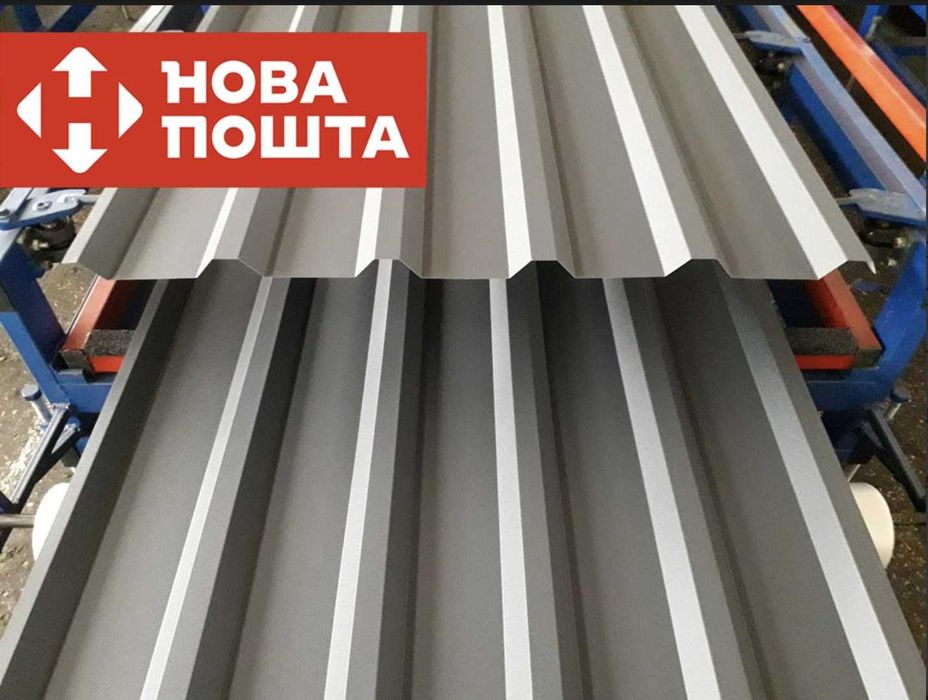 Профнастил несущий ПК-35. НС-35. Для ангаров. гараж. Кровля. от завода