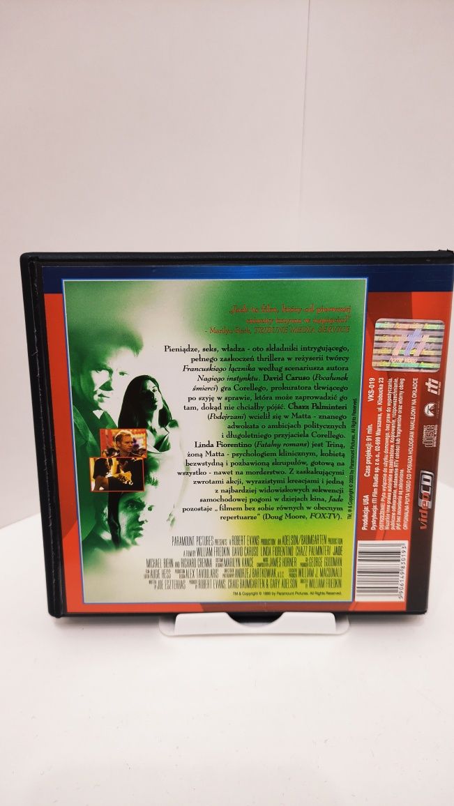 Jade VCD Kolekcja Video CD