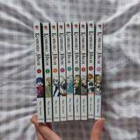 Kemono Jihen Zestaw Tomy 1-8 + 10 oraz dodatki