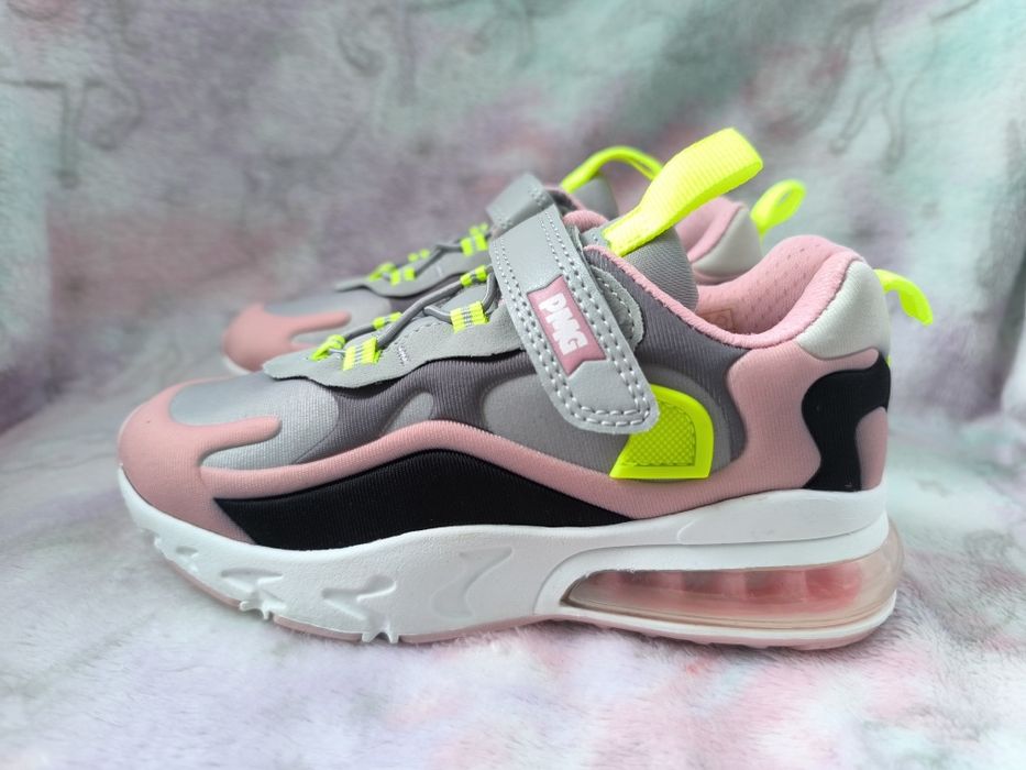 Primigi sneakersy r. 30