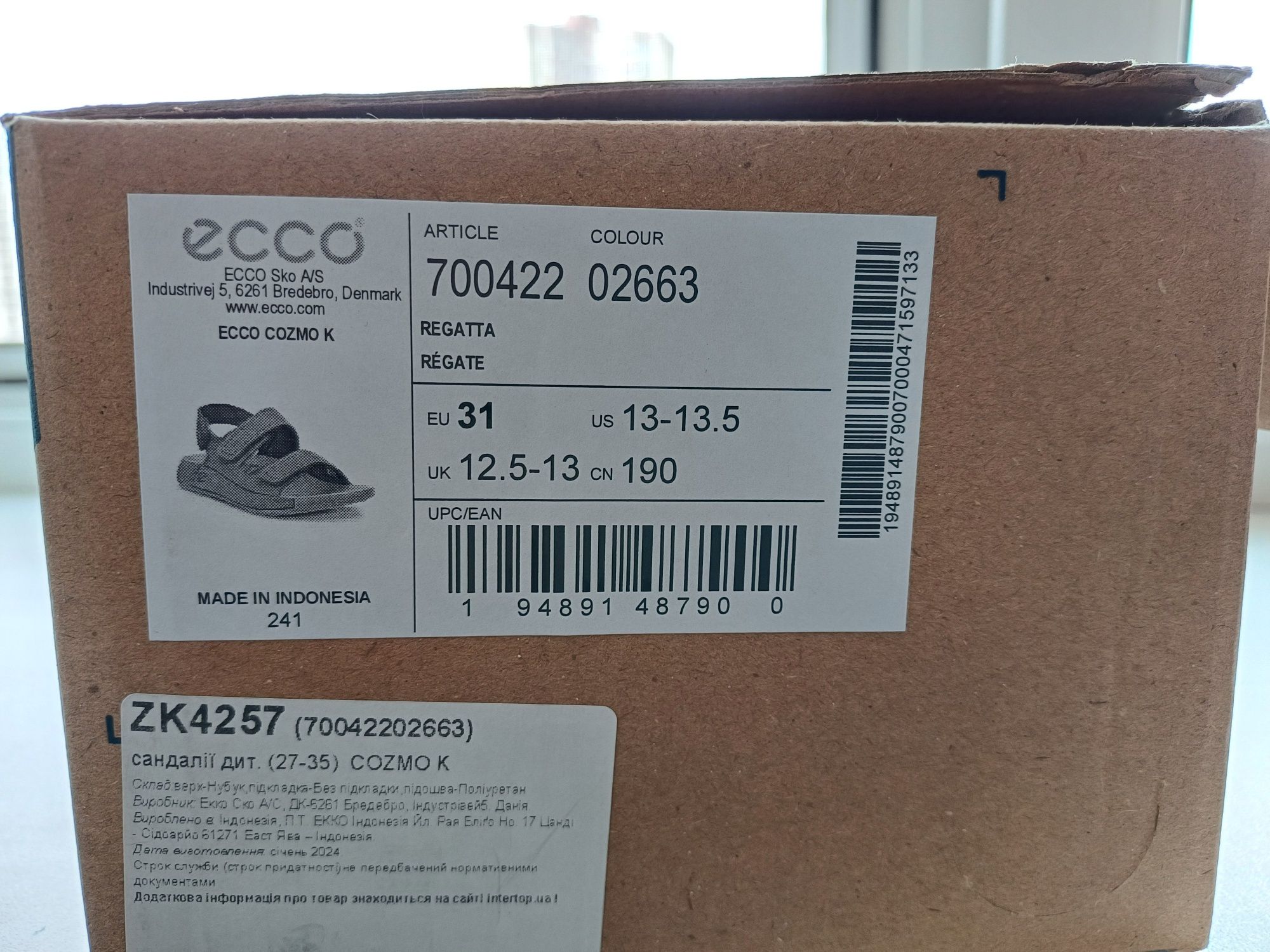 Сандалії ECCO Cozmo 70042202663 розміри 28,30,31 Оригінал