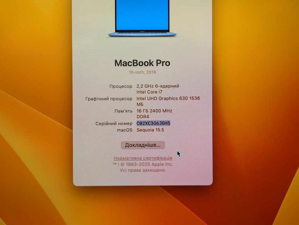 Macbook a1990 2018