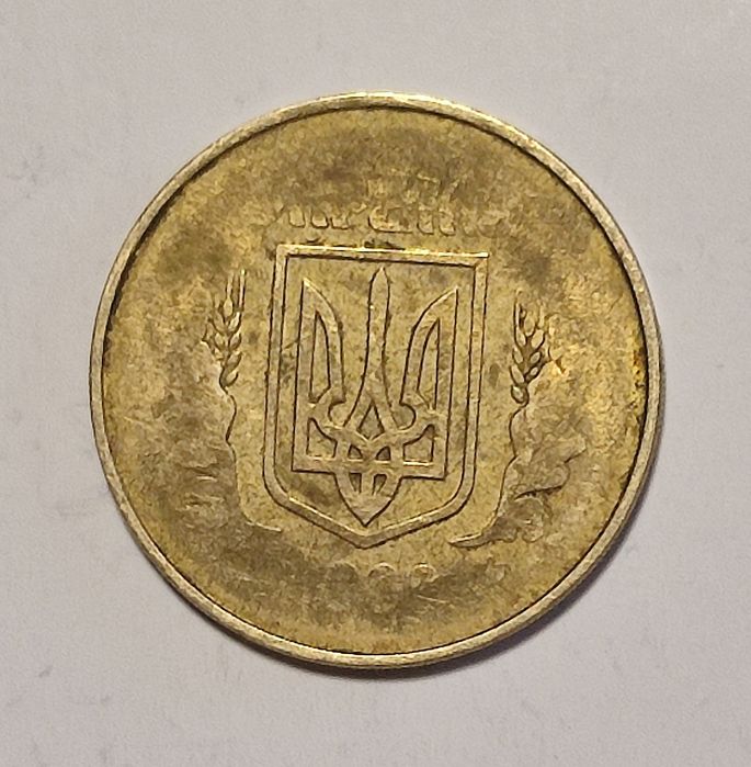 50 копеек 1992 года редкий брак