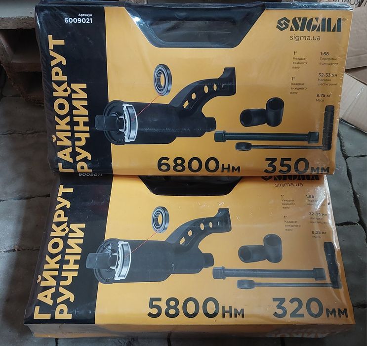 Гайковерт ручний 6800Нм, 5800Нм 1:68, Sigma м'ясорубку