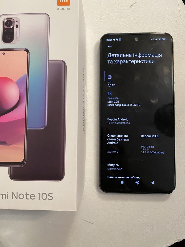 Xiaomi Redmi Note 10 S