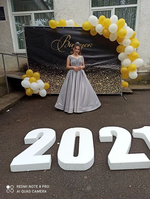 Випускне пляття.