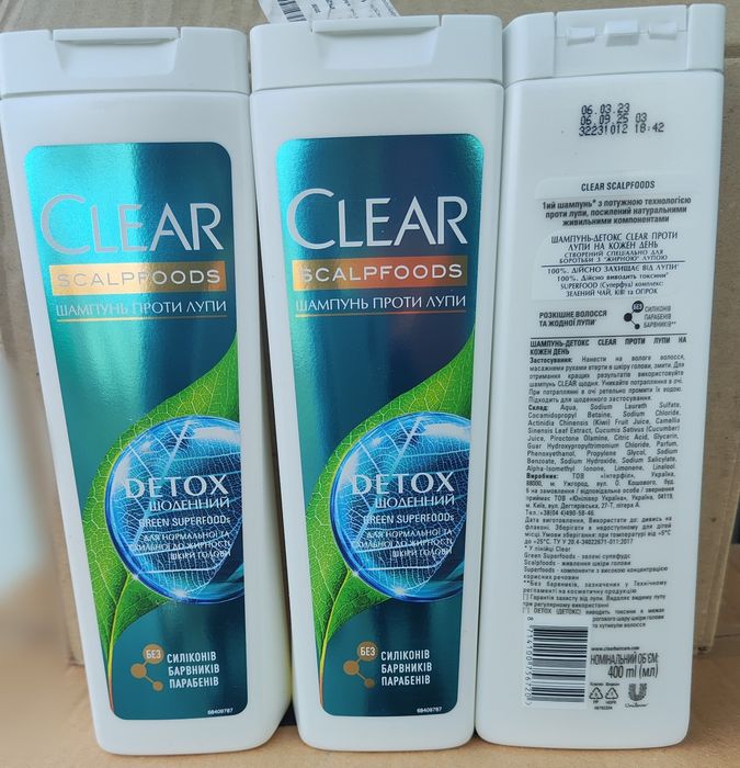 Кристали Brelil Professional шампунь та маска Numero