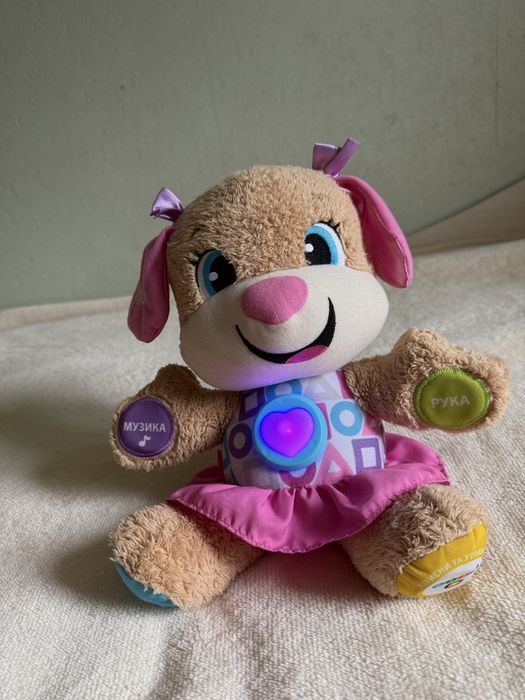 Собака Fisher price/розумне цуценя