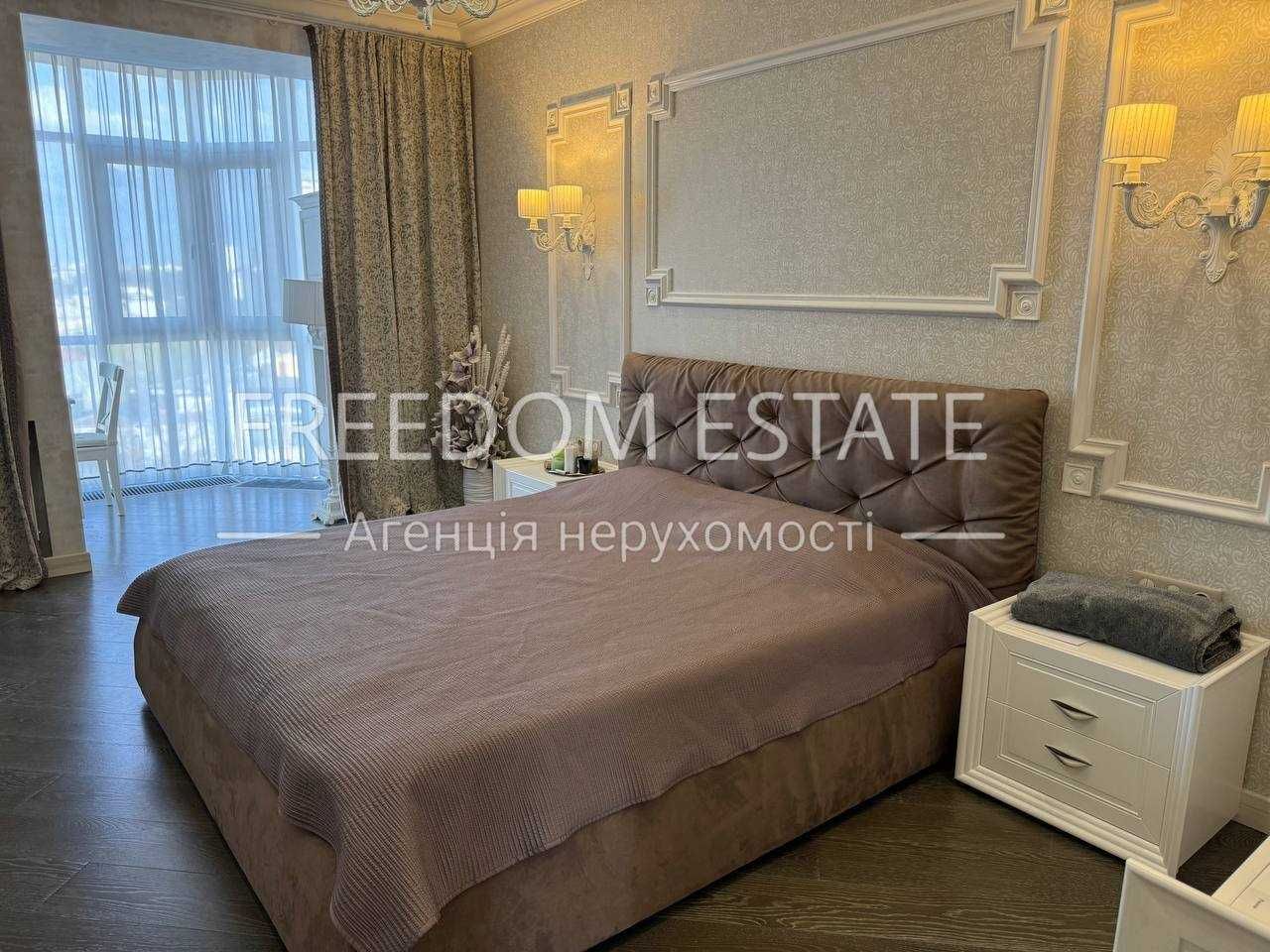 289тыс.$ Премиальная квартира в центре 160 м2 / Новострой