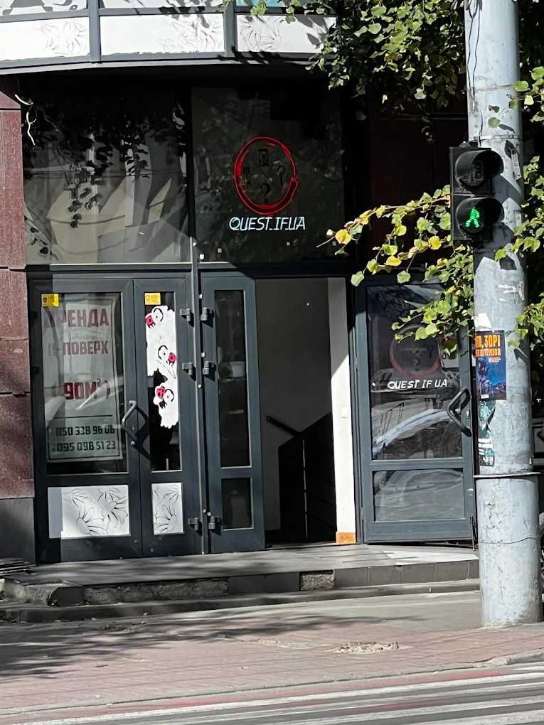 Продаж приміщення в центрі, Незалежності, 87, готель Надія,270м2,фасад