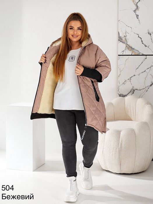 Довга жіноча куртка