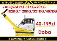 Wynajem zagęszczarka 80kg/90kg/102kg/120kg/300kg/500kg wypożyczalnia