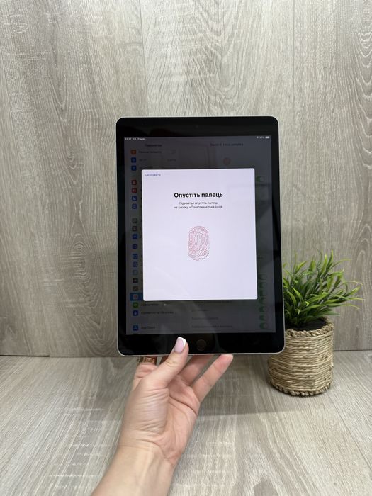 iPad 9 (2021) 64 GB Wi-Fi