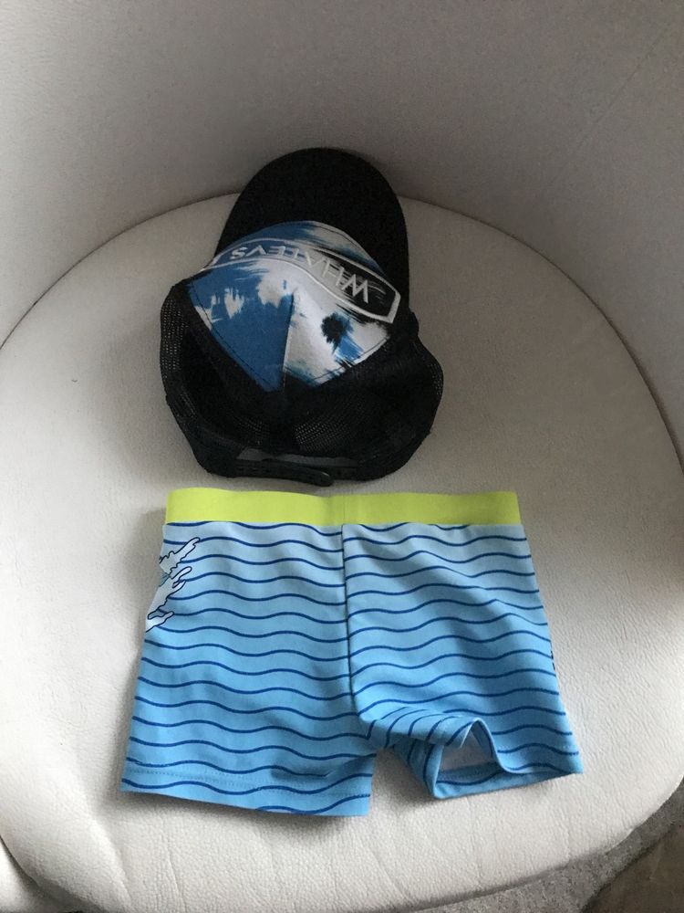 Zestaw plażowy chłopięcy  na 3 lata.