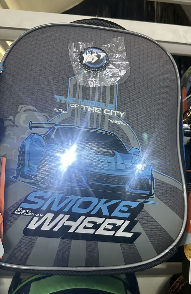 Рюкзак шкільний каркасний Yes Smoke Wheel H-100