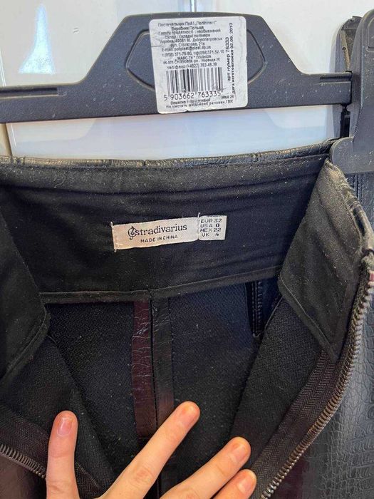 Шкіряна спідниця Stradivarius, XS