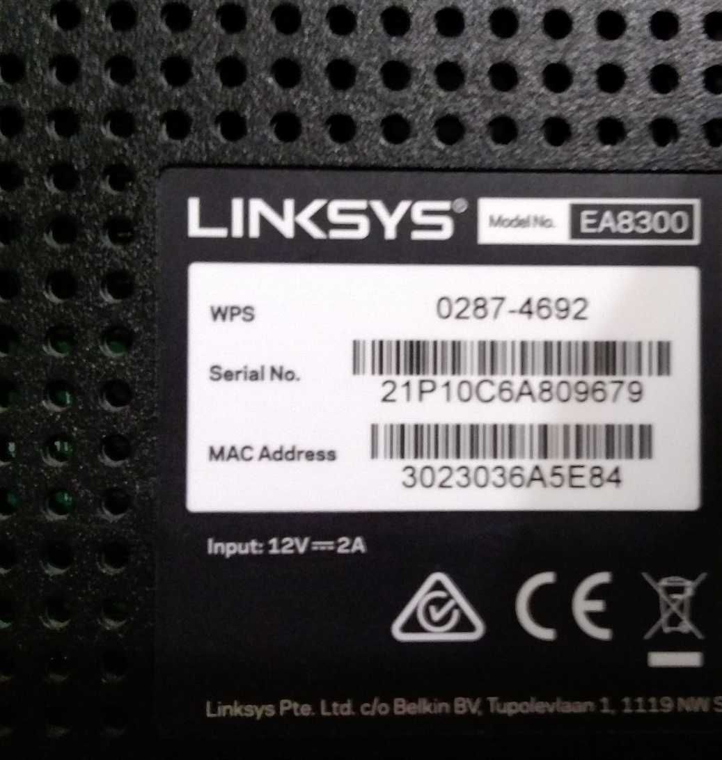 Гигабитный трехдиапазонный роутер AC2200 Linksys EA8300