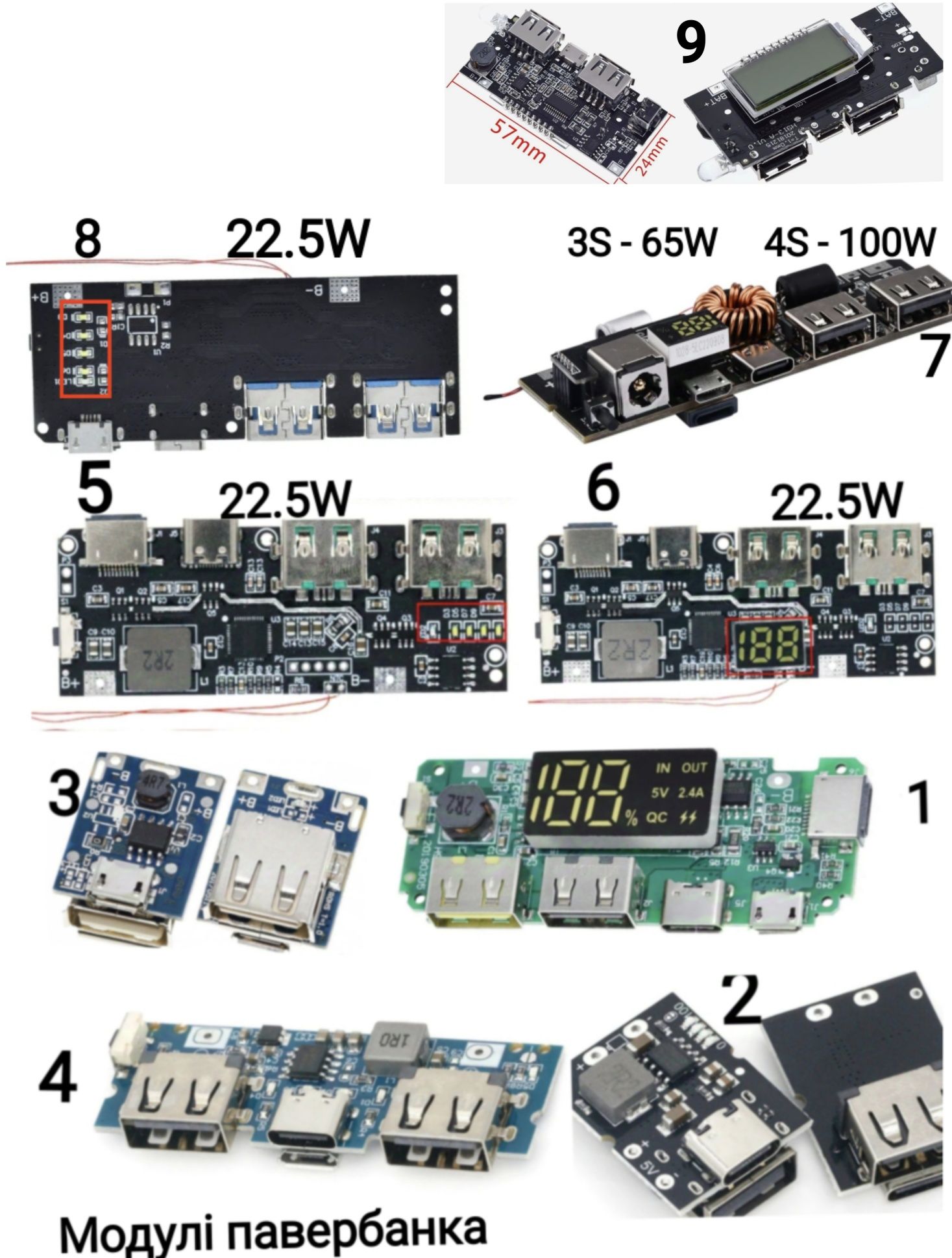 Врізна зарядка USB - QC з вольтметром на 2 USB. Индикаторы заряда