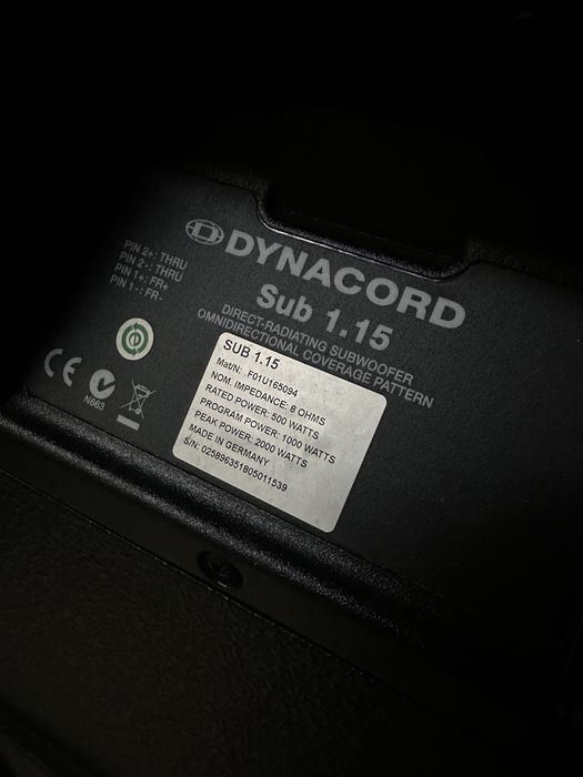 Dynacord SUB 1.15 суббаси пасивні колонки