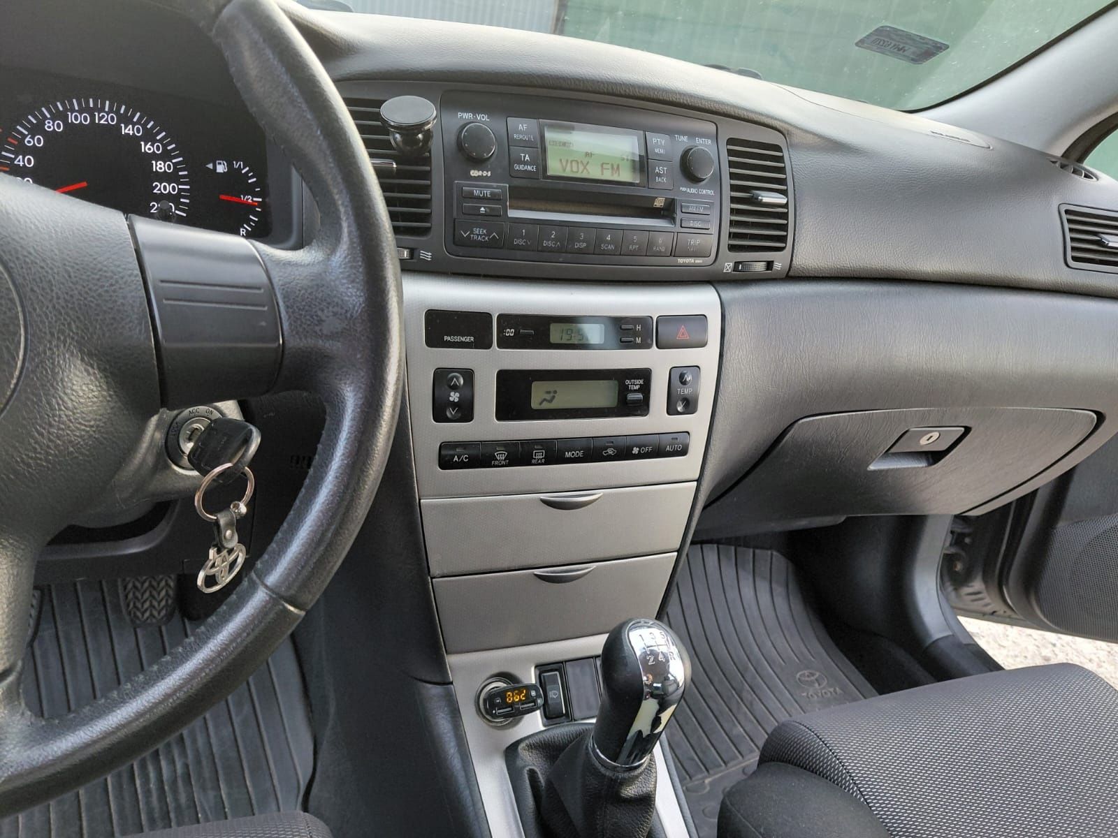 Toyota Corolla 1.6, 2006, bogate wyposażenie