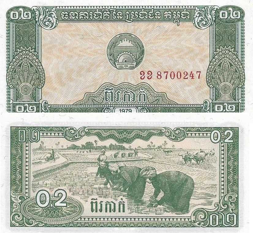 Camboja - - - - - Notas