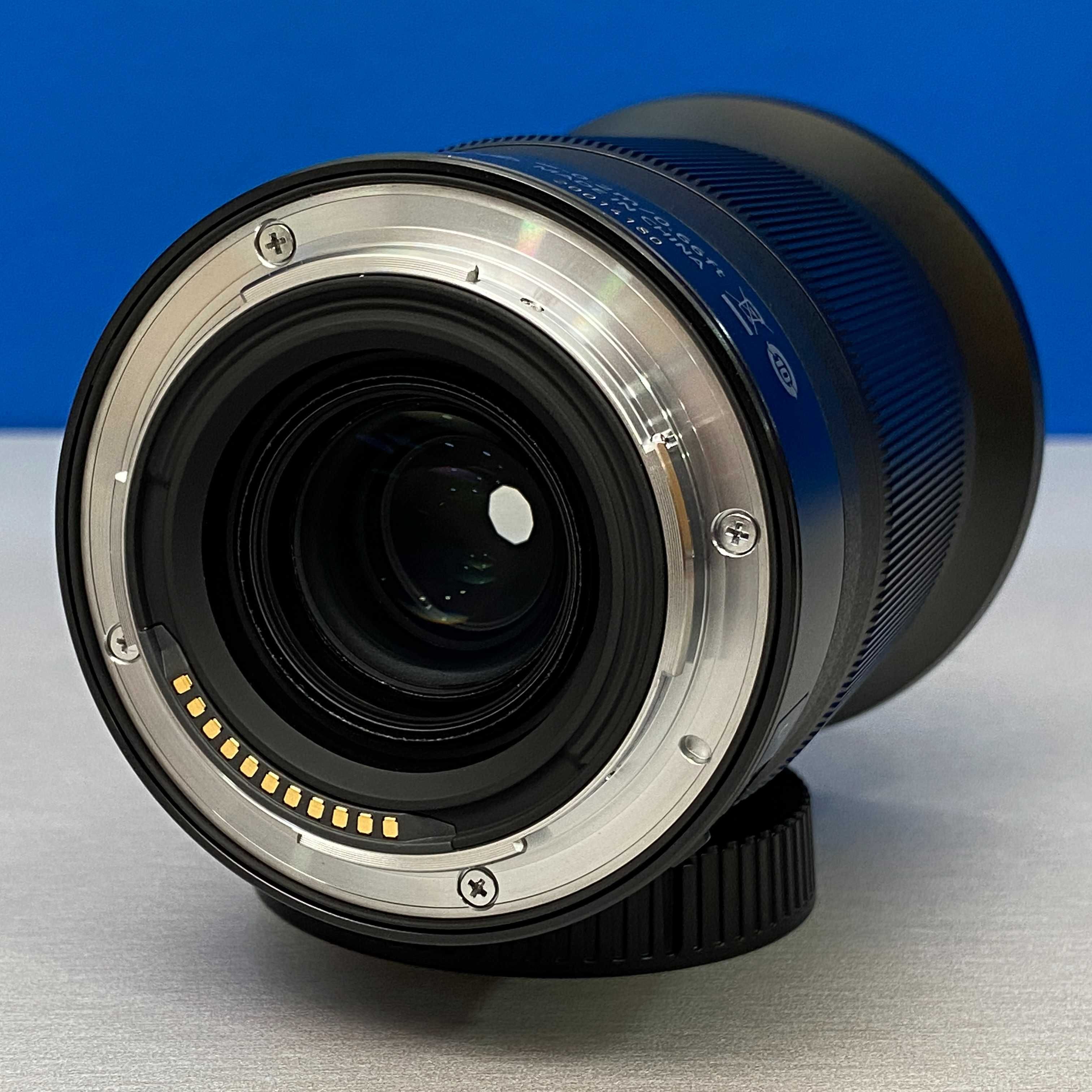 Nikon Nikkor Z 20mm f/1.8 S