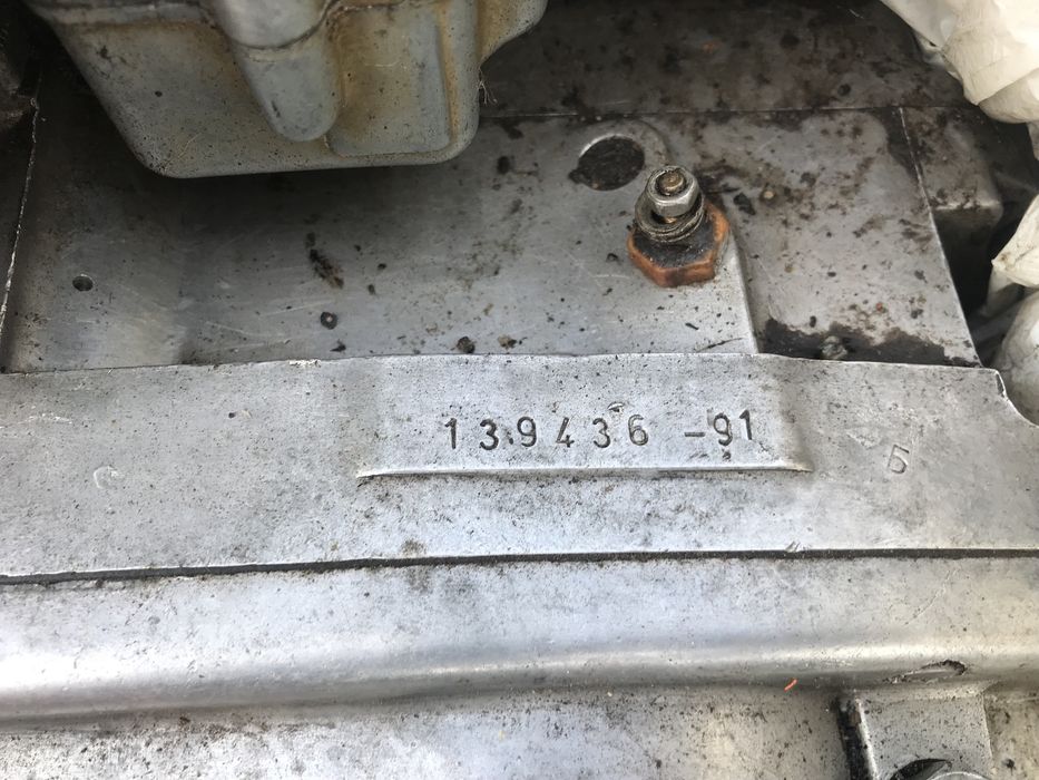 Мотор Минск 1991 рік !