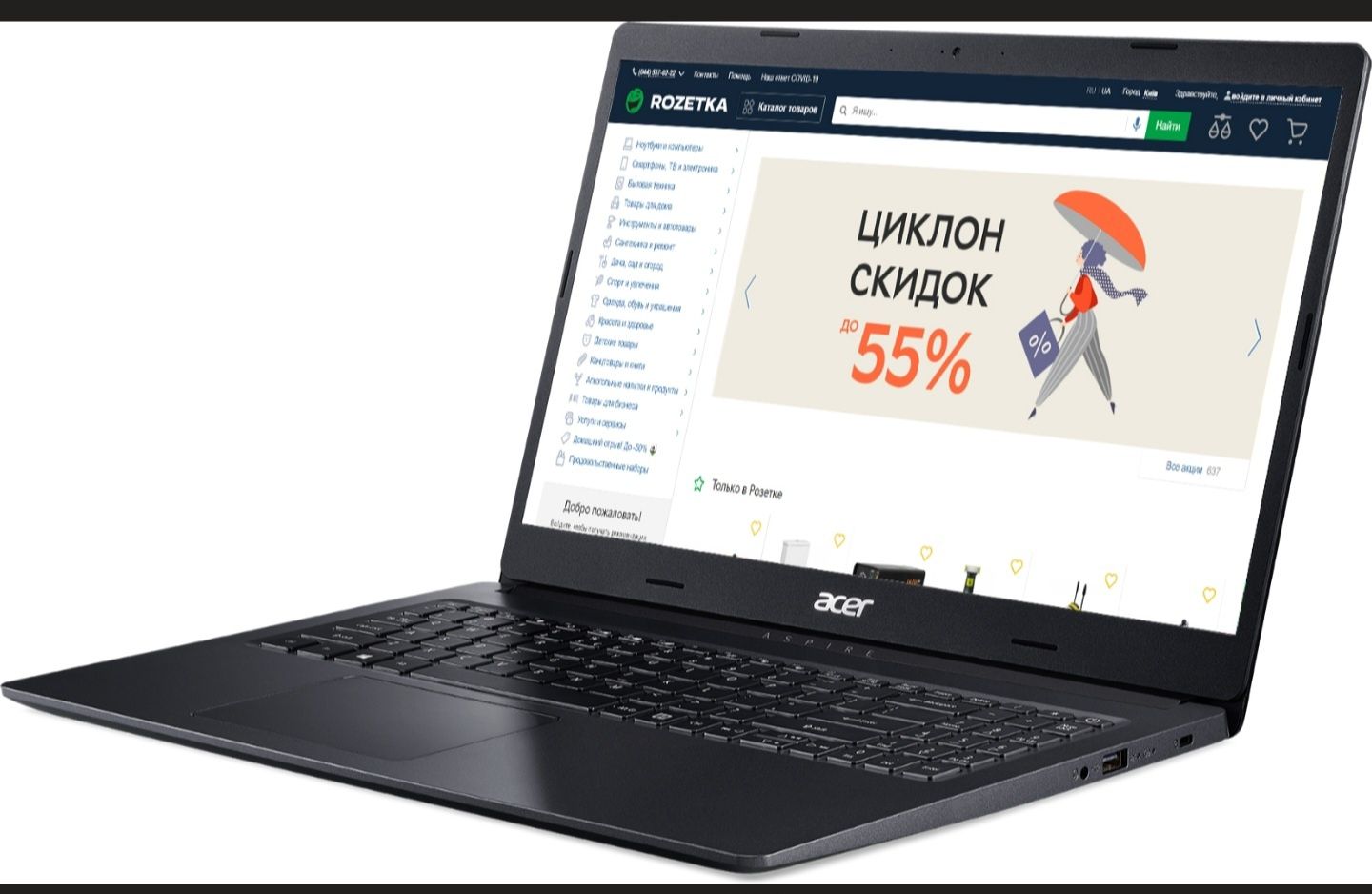 Ноутбук Acer Aspire 3 A315-57G-336G (NX.HZREU.01S) Charcoal Black