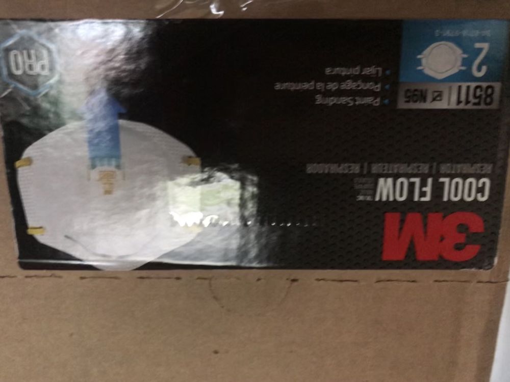 Респіратор (захисна маска) 3M™ 8511 Respirator with Cool Flow™