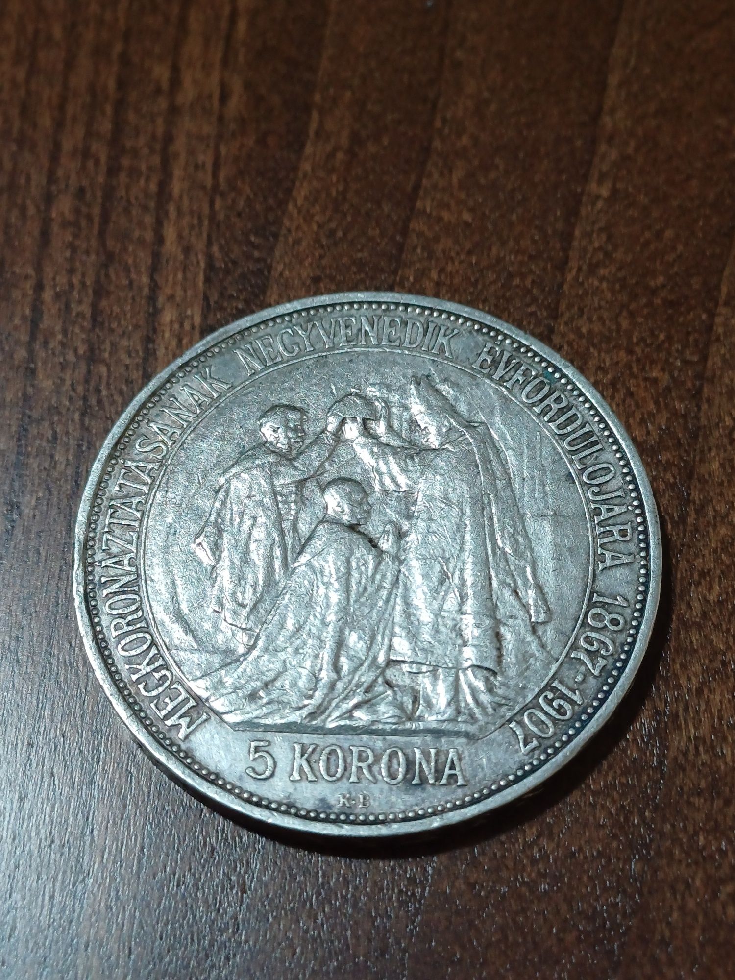 5 крон 1907 года, коронация