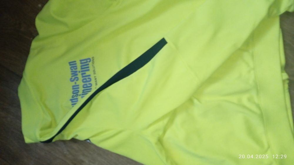 Мастерка Спортивная одежда на рост 137