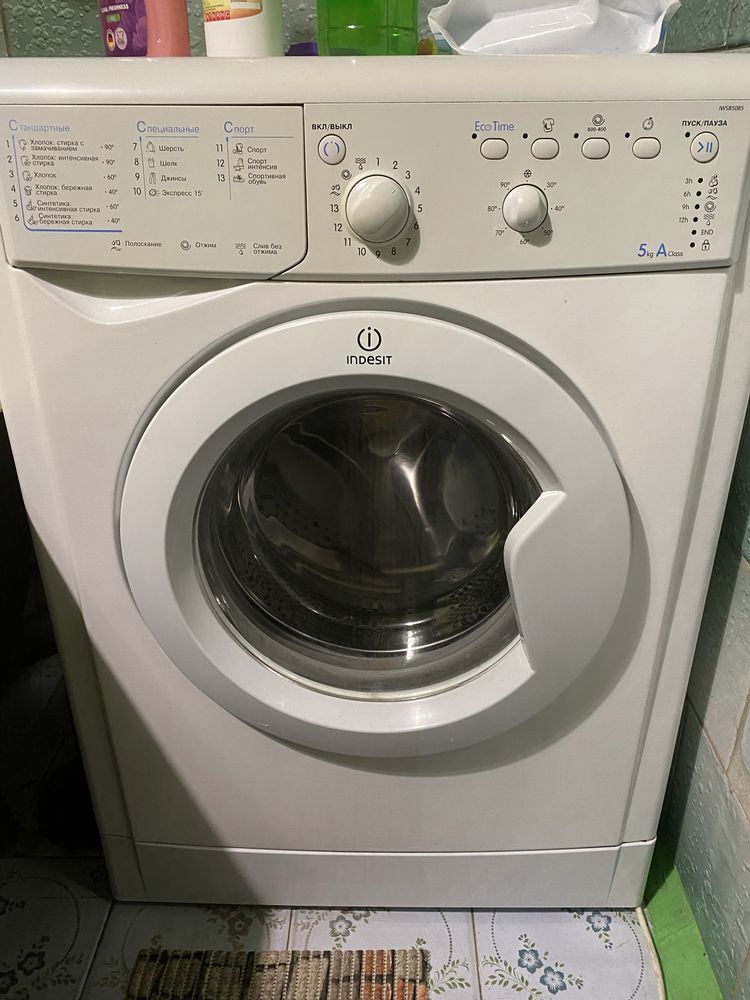 Пральна машинка Indesit IWSB 5085